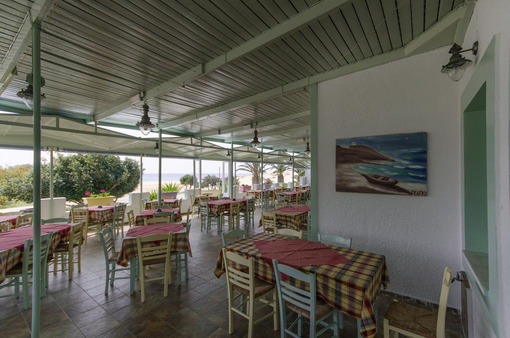 Psili Ammos Studios Aliko Beach Dış mekan fotoğraf